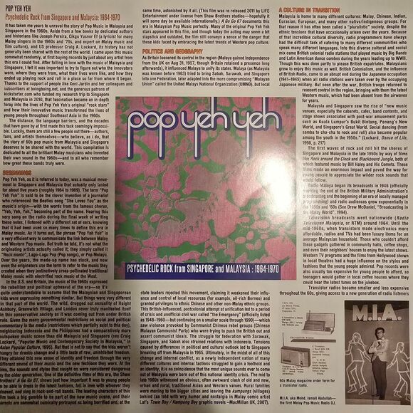 Pop Yeh Yeh Psychedelic Rock From Singapore Malaysia 1964-1970 Vol. 1 Vinyl 2LP - Picture 8 of 8